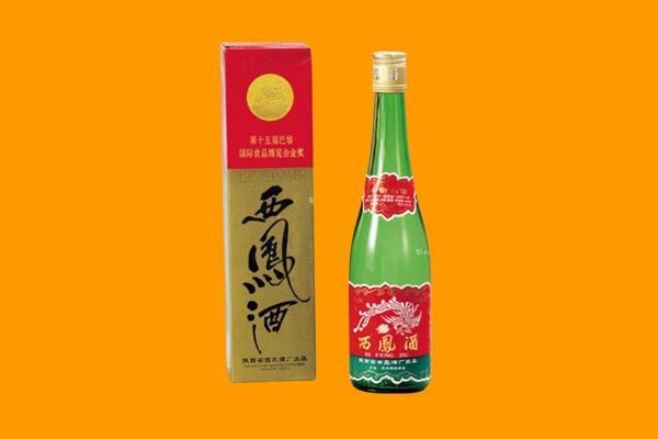 海勃湾区西凤酒回收.jpg