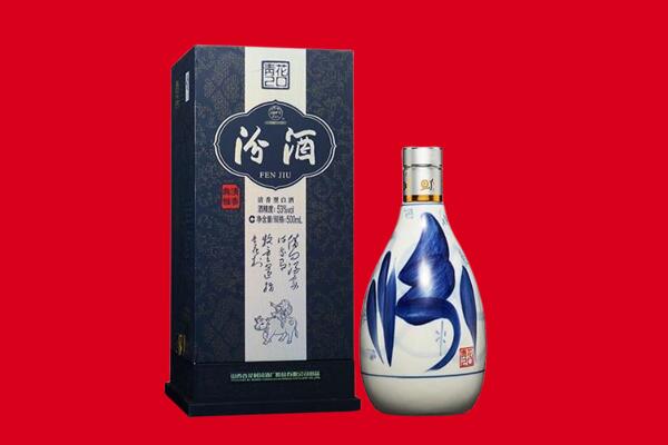 海勃湾区回收汾酒.jpg