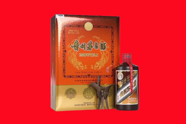 海勃湾区回收30年茅台酒.jpg